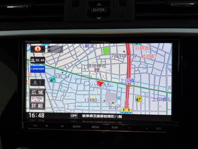 【カーナビ】もっと大画面で地図を見やすく等ご要望がございましたらご相談ください。