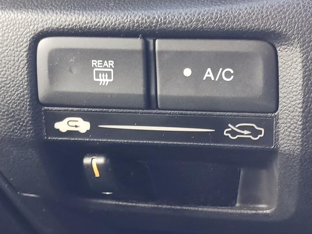 フィット G・10thアニバーサリー /禁煙/バックカメラ/ETC/スマートキー/イモビライザー8電動格納ミラー/ウインカーミラー/プライバシーガラス/ダブルエアバック(19枚目)