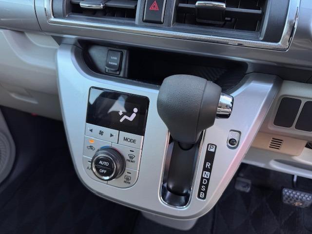 キャスト スタイルG SAII ツートン/禁煙/8型ナビTV/Bluetooth/LED/バックカメラ/ETC/衝突軽減ブレーキ/スマートキー/DVD再生/イモビライザー(20枚目)