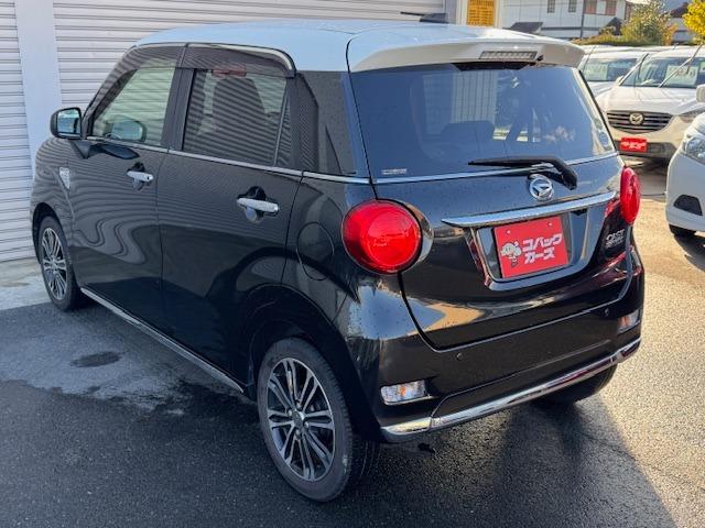 キャスト スタイルG SAII ツートン/禁煙/8型ナビTV/Bluetooth/LED/バックカメラ/ETC/衝突軽減ブレーキ/スマートキー/DVD再生/イモビライザー(21枚目)