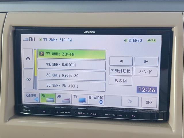 アルトラパン Xセレクション 禁煙/ナビTV/Bluetooth/シートヒータ/スマートキー/プッシュスタート/アイドリングストップ/純正14インチアルミホイール(11枚目)
