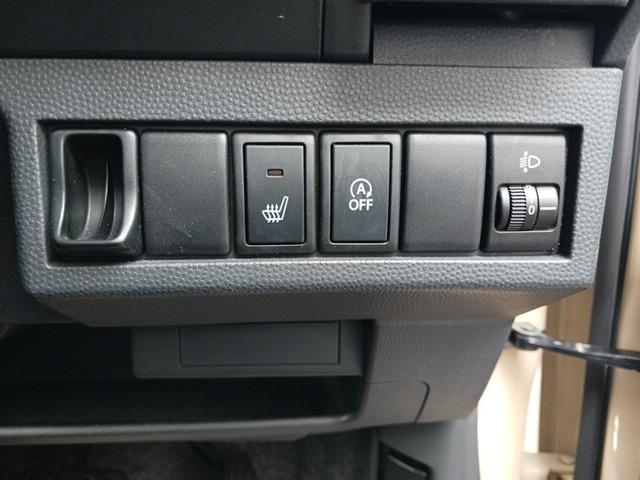 アルトラパン Xセレクション 禁煙/ナビTV/Bluetooth/シートヒータ/スマートキー/プッシュスタート/アイドリングストップ/純正14インチアルミホイール(15枚目)