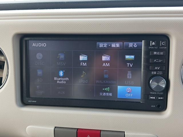 ミラココア ココアXスペシャルコーデ ツートン/禁煙/ナビTV/Bluetooth/バックカメラ/スマートキー/DVD再生/イモビライザー/オートエアコン/電動格納ミラー(11枚目)