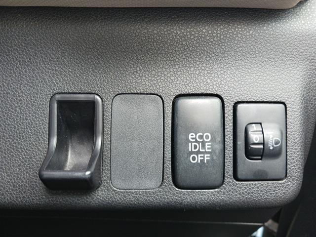 ミラココア ココアXスペシャルコーデ ツートン/禁煙/ナビTV/Bluetooth/バックカメラ/スマートキー/DVD再生/イモビライザー/オートエアコン/電動格納ミラー(15枚目)