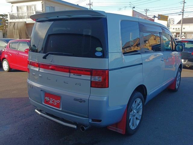 デリカD:5 シャモニー 4WD/両側電動スライド/ナビTV/フリップモニタ/バックカメラ/HID/ETC/前席シートヒータ/前席電動シート/クルーズコントロール/(27枚目)