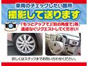 ＧＳターボ　デュアルカメラブレーキサポート装着車／電動ドア／８型ナビＴＶ／Ｂｌｕｅｔｏｏｔｈ／ＨＩＤ／ＥＴＣ／衝突軽減ブレーキ／シートヒーター(4枚目)