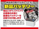 セオリーＧ　４ＷＤ／Ｗ電動スライド／禁煙／Ｂｌｕｅｔｏｏｔｈ／ＬＥＤ／バックカメラ／衝突軽減ブレーキ／前席シートヒーター／スマートキー／アイドリングストップ(39枚目)