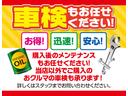 スタンダード・ローダウン　ナビＴＶ／バックカメラ／ＥＴＣ／衝突軽減ブレーキ／スマートキー／ＤＶＤ再生／イモビライザー／オートエアコン／アイドリングストップ(41枚目)