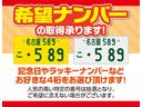 Ｇ・Ｌパッケージ　黒半革／禁煙／ナビ／１オーナー／バックカメラ／ＨＩＤ／衝突軽減ブレーキ／クルーズコントロール／スマートキー／電動格納ミラー(40枚目)