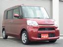 Ｌ　車検２年付／グー故障診断済／禁煙／ナビＴＶ／Ｂｌｕｅｔｏｏｔｈ／ＥＴＣ／アイドリングストップ／サンシェード／キーレスエントリーシステム／プライバシーガラス（24枚目）