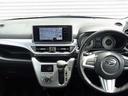 キャスト アクティバＧ　ＳＡＩＩ　ツートン／車検２年付／ナビＴＶ／Ｂｌｕｅｔｏｏｔｈ／ＬＥＤ／バックカメラ／ＥＴＣ／衝突軽減ブレーキ／スマートキー／オートライト／イモビライザー／ＡＢＳ／横滑り防止装置／電動格納ミラー（7枚目）
