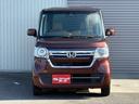 現在お乗りのお車がございましたら、無料査定をさせて頂きます!車検証やリサイクル券などご持参の上、ご来店下さい。また、動かないお車や車検切れのお車のご相談も承ります!高価買取中です!ぜひご相談ください!