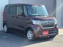 初めてお車をご購入される方でも大丈夫!知識・経験共に豊富なスタッフが親切・丁寧にお客様にピッタリなお車をご案内させて頂きます。ご購入後のアフターケアなど、お困りな事は何でもご相談ください!