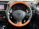 ２．５ｉアイサイト　４ＷＤ／半革／禁煙／ナビＴＶ／Ｂｌｕｅｔｏｏｔｈ／ＨＩＤ／ＥＴＣ／衝突軽減ブレーキ／前席シートヒーター／クルーズコントロール（17枚目）