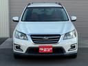 ２．５ｉアイサイト　４ＷＤ／半革／禁煙／ナビＴＶ／Ｂｌｕｅｔｏｏｔｈ／ＨＩＤ／ＥＴＣ／衝突軽減ブレーキ／前席シートヒーター／クルーズコントロール（23枚目）