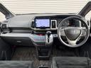 ステップワゴン G コンフォートセレクション /9型ナビTV/両側電動スライド/禁煙/Bluetooth/後期/HID/クルーズコントロール/スマートキー/DVD再生/イモビライザー(8枚目)