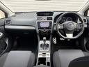 レヴォーグ １．６ＧＴ－Ｓアイサイト　４ＷＤ／車検２年付／禁煙／８型ナビＴＶ／Ｂｌｕｅｔｏｏｔｈ／ＬＥＤ／バックカメラ／ＥＴＣ／衝突軽減ブレーキ／クルーズコントロール（8枚目）