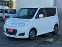軽トラック・車イス・福祉車両・PHV・PHEV・オープンカー・リフトアップ販売歴ございます