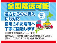 エブリイワゴン ＰＺターボスペシャル　４ＷＤ　両側電動スライド　禁煙　ナビＴＶ 0203980A30240312W001 7