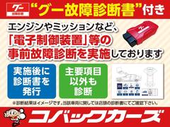 デイズ Ｘ　ナビＴＶ　Ｂｌｕｅｔｏｏｔｈ　ＬＥＤ　バックカメラ 0203980A30240426W004 4