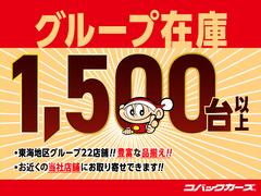 ³桪ǺܤƤʤޤ¿ޤڤˤ䤤礻 2