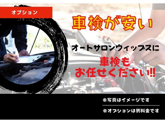 弊社でご購入していただいたお車もそうでないお車も車検、メンテナンス、鈑金修理、他、お車に関する事は何でもお任せ下さい！