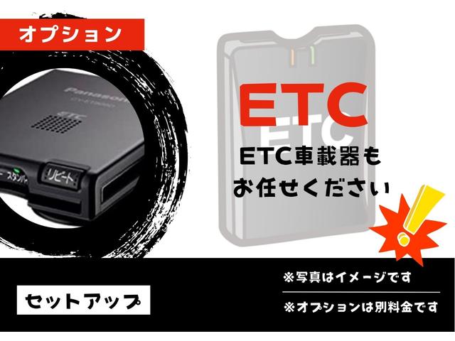 ナビ、ＥＴＣ、モニター類、各種追加取り付け大歓迎です！