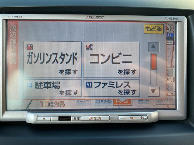 ２０ＣＳ　両側電動スライドドア　バックカメラ　３列シート　地デジ　ウォークスルー　ＥＴＣ(20枚目)