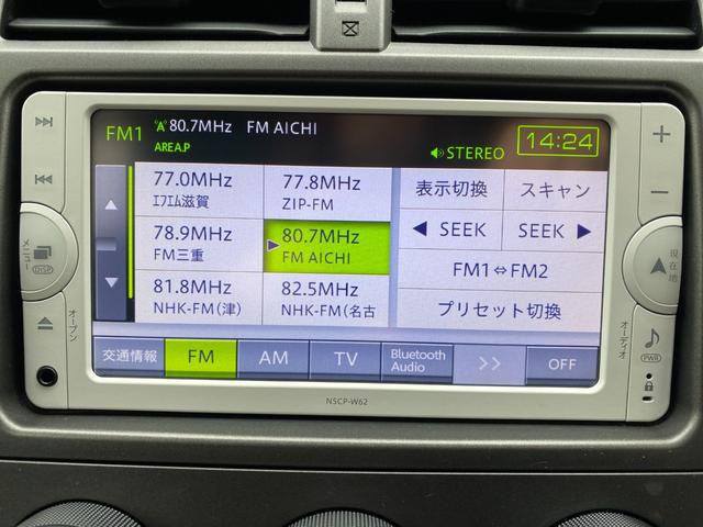 ラクティス Ｘ　クルコン　Ｂｌｕｅｔｏｏｔｈ　地デジ　ＡＵＸ　キーレス　ＣＤ再生　ナビ（14枚目）