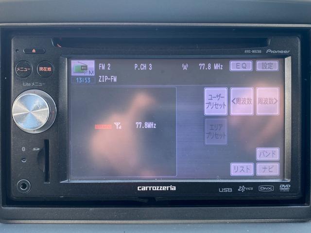 アイ 　地デジ　ＡＵＸ　ＵＳＢ　スマートキー　アルミホイール　ＤＶＤ再生　ＣＤ再生（16枚目）