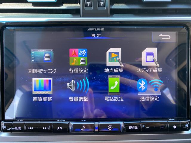 ＴＸ　Ｌパッケージ・ブラックエディション　ワンオーナー　２インチリフトアップ　アルパイン９インチナビ　サンルーフ　衝突被害軽減ブレーキ　クルコン　本革シート　バックカメラ　ＢＴ　オートライト　フロントカメラ　ＬＥＤヘッドライト　シートヒーター(26枚目)