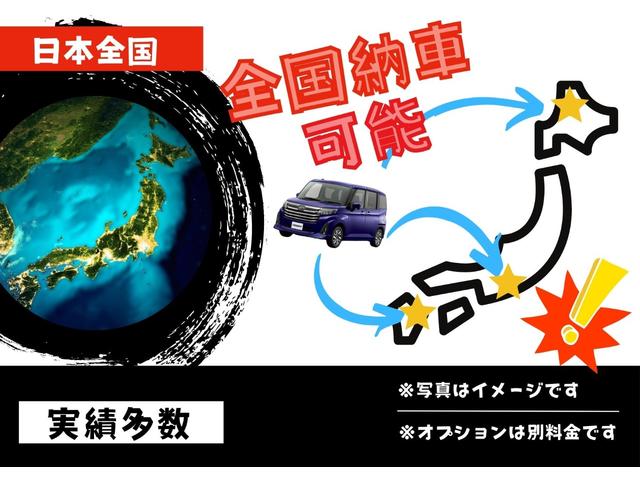 ２３Ｔ　両電スラ　バックカメラ　オットマン　ダブルエアコン　ＥＴＣ　地デジ　ＨＤＤナビ　フロントフォグランプ　アルミホイール(73枚目)