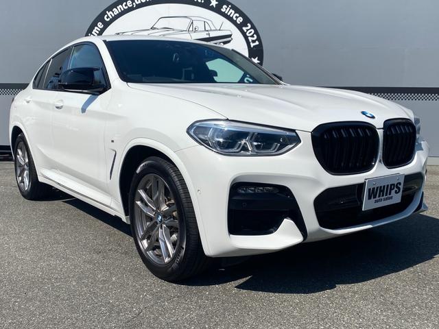 X4 xDrive 20d Mスポーツ 19インチアロイホイール アダプティブLED トップビューカメラ フルセグTV 黒革電動スポーツシート シートヒーター 全方囲障害物センサー オートトランク 純正ドライブレコーダー アンビエントライト(14枚目)