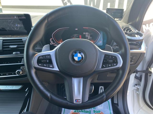 X4 xDrive 20d Mスポーツ 19インチアロイホイール アダプティブLED トップビューカメラ フルセグTV 黒革電動スポーツシート シートヒーター 全方囲障害物センサー オートトランク 純正ドライブレコーダー アンビエントライト(21枚目)