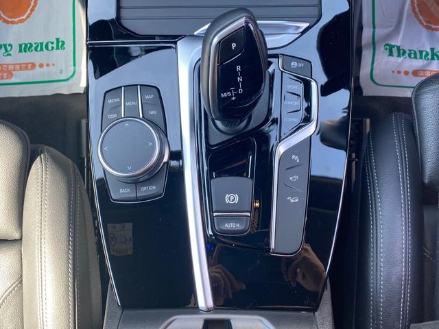 X4 xDrive 20d Mスポーツ 19インチアロイホイール アダプティブLED トップビューカメラ フルセグTV 黒革電動スポーツシート シートヒーター 全方囲障害物センサー オートトランク 純正ドライブレコーダー アンビエントライト(23枚目)