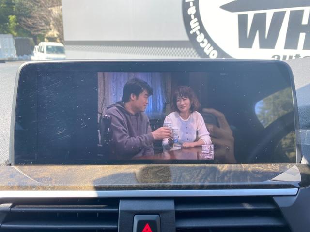 X4 xDrive 20d Mスポーツ 19インチアロイホイール アダプティブLED トップビューカメラ フルセグTV 黒革電動スポーツシート シートヒーター 全方囲障害物センサー オートトランク 純正ドライブレコーダー アンビエントライト(39枚目)