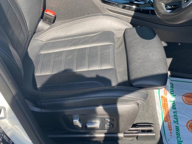 X4 xDrive 20d Mスポーツ 19インチアロイホイール アダプティブLED トップビューカメラ フルセグTV 黒革電動スポーツシート シートヒーター 全方囲障害物センサー オートトランク 純正ドライブレコーダー アンビエントライト(61枚目)