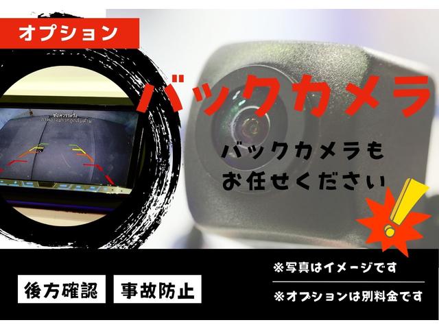 エブリイ ジョイン　ＭＴ５速　ウッド調キャンピング仕様　ハイルーフ　ルーフレール　キーレス　リアオーディオデッキ　水道蛇口　コンセント差込口　ＬＥＤ室内灯　カーテン　折り畳みデスク　ケンウッドスピーカー　両側スライドドア（72枚目）