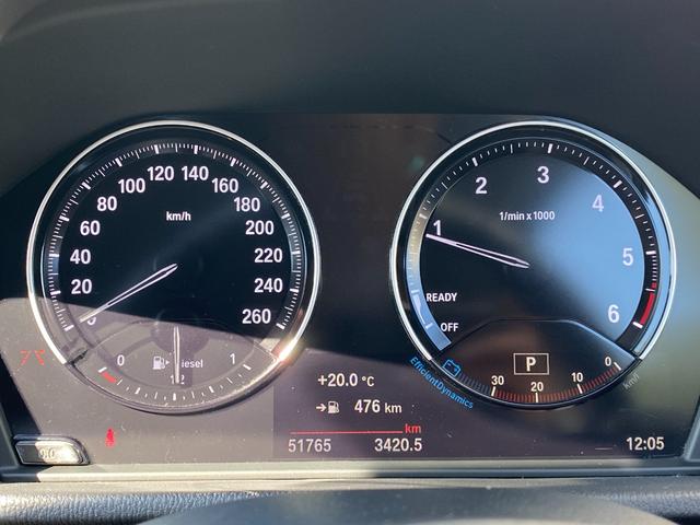 Ｘ１ ｘＤｒｉｖｅ　１８ｄ　ｘライン　ナビ　ＢＴ　Ｂカメラ　障害物センサ　盗難防止　クルコン　レーンキープ　Ｐアシスト　ＥＴＣ　スマートキ　Ｐスタート　純正ＡＷ　電動リアゲート　電動シート　シートヒータ　ルーフレール　フォグ　オートライト（24枚目）