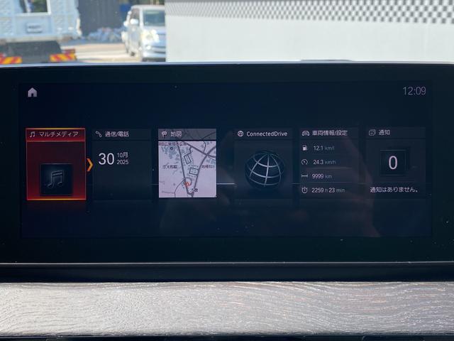 Ｘ１ ｘＤｒｉｖｅ　１８ｄ　ｘライン　ナビ　ＢＴ　Ｂカメラ　障害物センサ　盗難防止　クルコン　レーンキープ　Ｐアシスト　ＥＴＣ　スマートキ　Ｐスタート　純正ＡＷ　電動リアゲート　電動シート　シートヒータ　ルーフレール　フォグ　オートライト（30枚目）