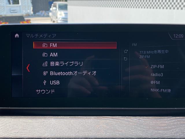 Ｘ１ ｘＤｒｉｖｅ　１８ｄ　ｘライン　ナビ　ＢＴ　Ｂカメラ　障害物センサ　盗難防止　クルコン　レーンキープ　Ｐアシスト　ＥＴＣ　スマートキ　Ｐスタート　純正ＡＷ　電動リアゲート　電動シート　シートヒータ　ルーフレール　フォグ　オートライト（31枚目）