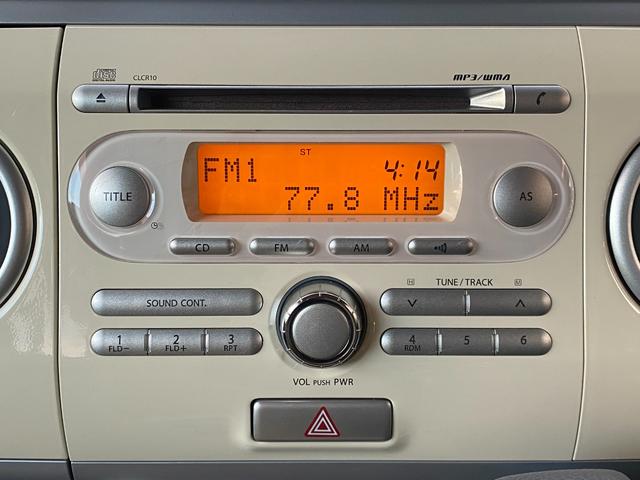 アルトラパン X スマートキー Pスタート ETC 純正アルミホイール ベンチシート フルフラット 盗難防止 電動格納ミラー ラジオ再生 ABS 助手席エアバッグ パワーウィンド ヘッドライトレベライザー パワステ(3枚目)