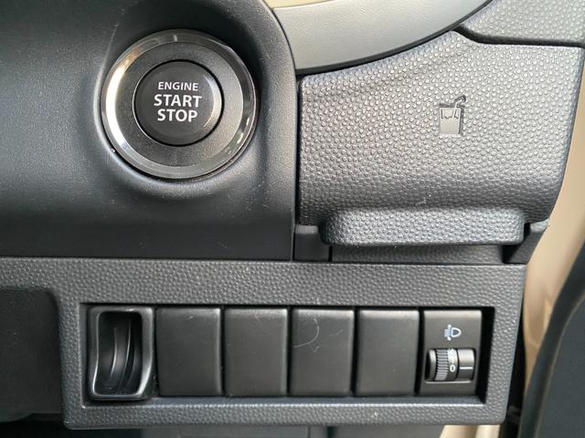 アルトラパン X スマートキー Pスタート ETC 純正アルミホイール ベンチシート フルフラット 盗難防止 電動格納ミラー ラジオ再生 ABS 助手席エアバッグ パワーウィンド ヘッドライトレベライザー パワステ(23枚目)