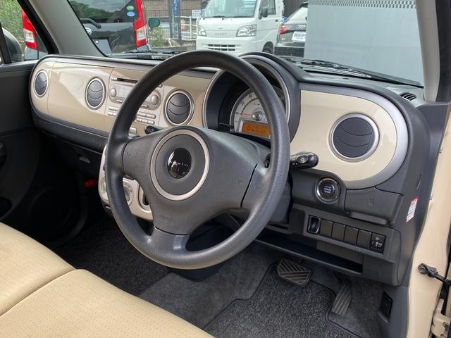 アルトラパン X スマートキー Pスタート ETC 純正アルミホイール ベンチシート フルフラット 盗難防止 電動格納ミラー ラジオ再生 ABS 助手席エアバッグ パワーウィンド ヘッドライトレベライザー パワステ(28枚目)