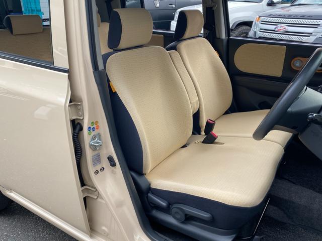 アルトラパン X スマートキー Pスタート ETC 純正アルミホイール ベンチシート フルフラット 盗難防止 電動格納ミラー ラジオ再生 ABS 助手席エアバッグ パワーウィンド ヘッドライトレベライザー パワステ(30枚目)