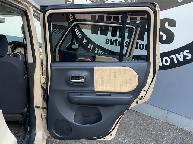 アルトラパン X スマートキー Pスタート ETC 純正アルミホイール ベンチシート フルフラット 盗難防止 電動格納ミラー ラジオ再生 ABS 助手席エアバッグ パワーウィンド ヘッドライトレベライザー パワステ(45枚目)