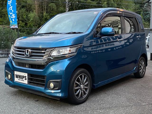 Ｎ－ＷＧＮカスタム Ｇ　ナビ　地デジＴＶ　Ｂｌｕｅｔｏｏｔｈ　バックカメラ　ＥＴＣ　スマートキー　プッシュスタート　オートライト　電動格納ミラー　ベンチシート　純正アルミホイール　ＨＩＤライト　フロントフォグランプ（20枚目）