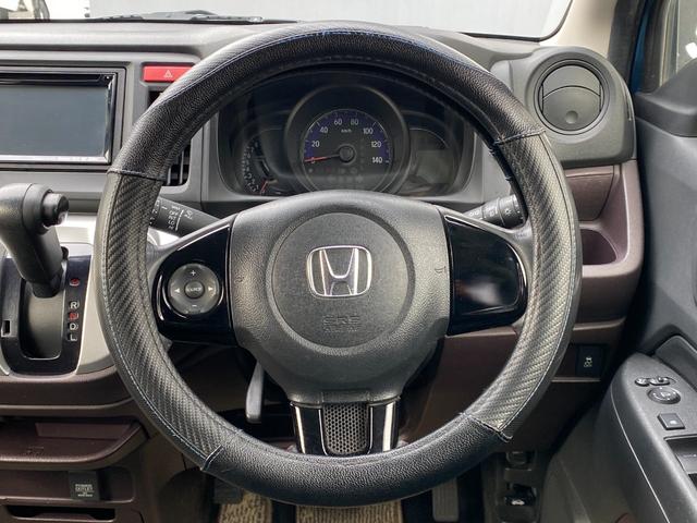 Ｎ－ＷＧＮカスタム Ｇ　ナビ　地デジＴＶ　Ｂｌｕｅｔｏｏｔｈ　バックカメラ　ＥＴＣ　スマートキー　プッシュスタート　オートライト　電動格納ミラー　ベンチシート　純正アルミホイール　ＨＩＤライト　フロントフォグランプ（21枚目）