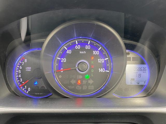 Ｎ－ＷＧＮカスタム Ｇ　ナビ　地デジＴＶ　Ｂｌｕｅｔｏｏｔｈ　バックカメラ　ＥＴＣ　スマートキー　プッシュスタート　オートライト　電動格納ミラー　ベンチシート　純正アルミホイール　ＨＩＤライト　フロントフォグランプ（22枚目）