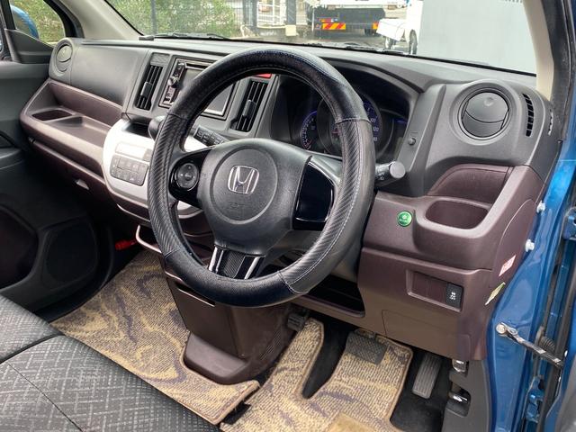 Ｎ－ＷＧＮカスタム Ｇ　ナビ　地デジＴＶ　Ｂｌｕｅｔｏｏｔｈ　バックカメラ　ＥＴＣ　スマートキー　プッシュスタート　オートライト　電動格納ミラー　ベンチシート　純正アルミホイール　ＨＩＤライト　フロントフォグランプ（32枚目）